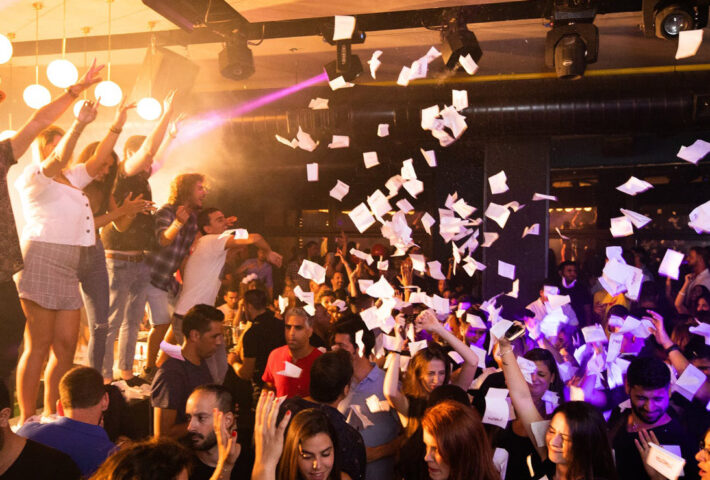 Galeria en el Banner